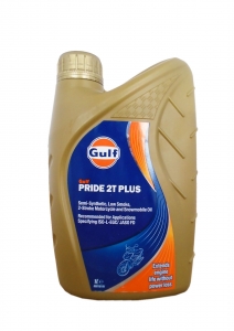 Масло моторное GULF Pride 2T Plus (1л)