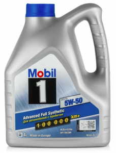 Моторное масло Mobil 1 FS X1 5W-50, 4л