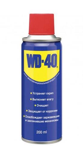 WD-40 средство для тысячи применений, 0.2л