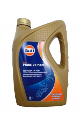 Масло моторное GULF Pride 2T Plus (4л)