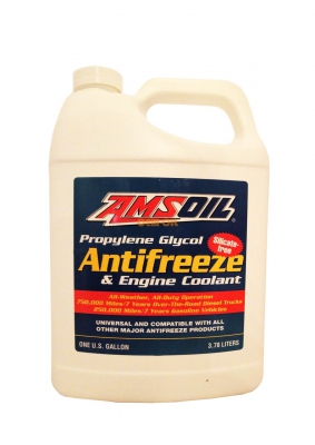 Антифриз AMSOIL Propylene Glycol Antifreeze & Coolant концентрат желтый (3,78л)