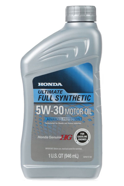 Моторное масло Honda HG Ultimate 5W-30, 0.946л
