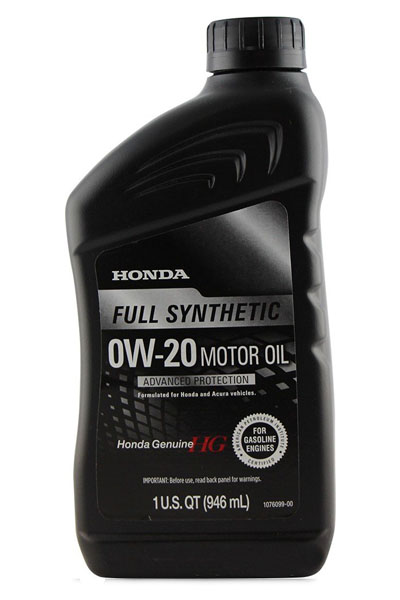 Моторное масло Honda Full Synthetic 0W-20, 0.946л