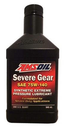 Масло трансмиссионное AMSOIL Severe Gear Synthetic Extreme 75W-140 (0.946л)