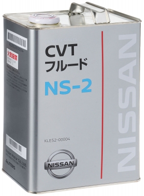 Трансмиссионное масло Nissan NS-2 CVT Fluid, 4л