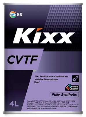 Трансмиссионное масло KIXX CVTF, 4л