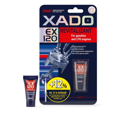 XADO Revitalizant EX120 для бензиновых и на сжиженном природном газе (LPG) двигателей (9мл)