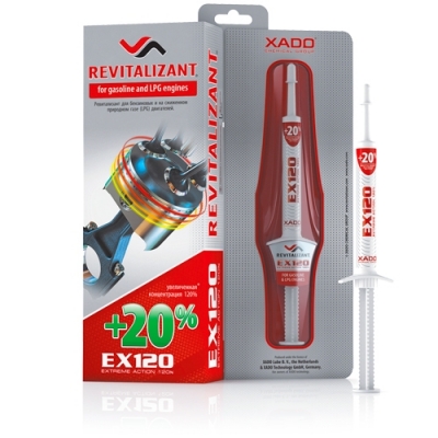 XADO Ревитализант EX120 для бензиновых двигателей (шприц) блистер 8мл, 0.008л