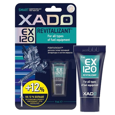 XADO Revitalizant EX120 для всех типов топливной аппаратуры и систем впрыска (туба в блистере) 9мл