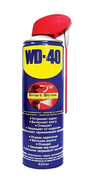 WD-40 средство для тысячи применений с дозатором, 0.42л