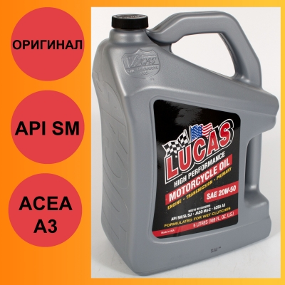 Моторное масло Lucas Synthetic Motor Oil 20W-50, 4.73л